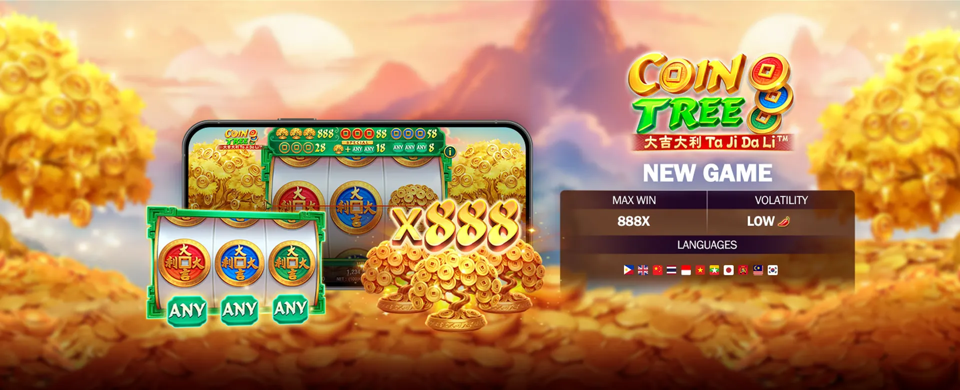 Digital lock representing data security for 58jl cookie policy