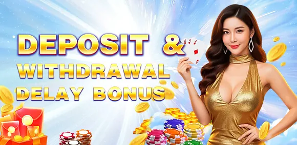 58jl Arcade Bonuses
